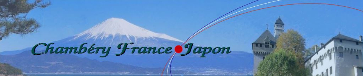 Chambéry France Japon | Savoie Japon