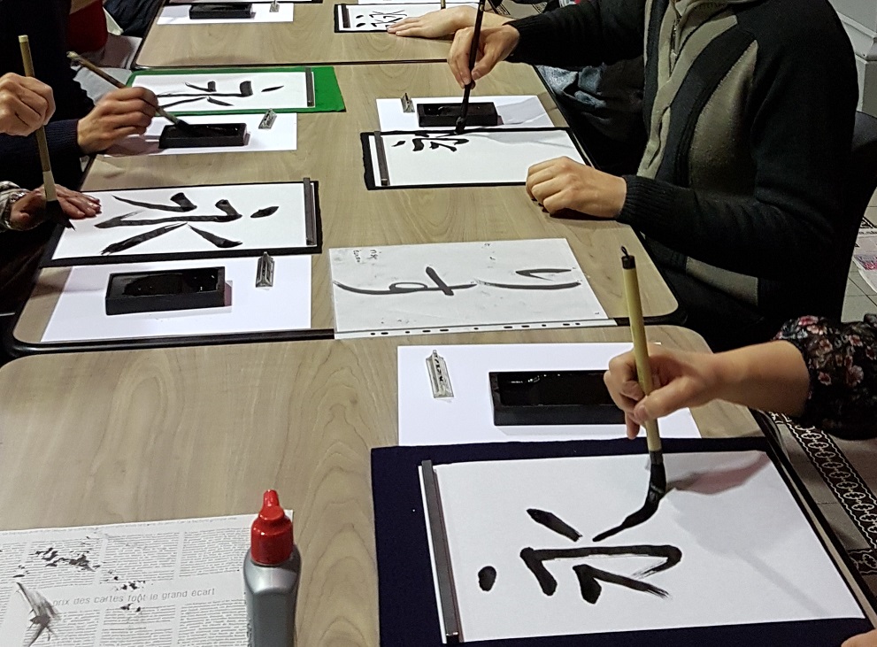 Illustration Atelier Calligraphie