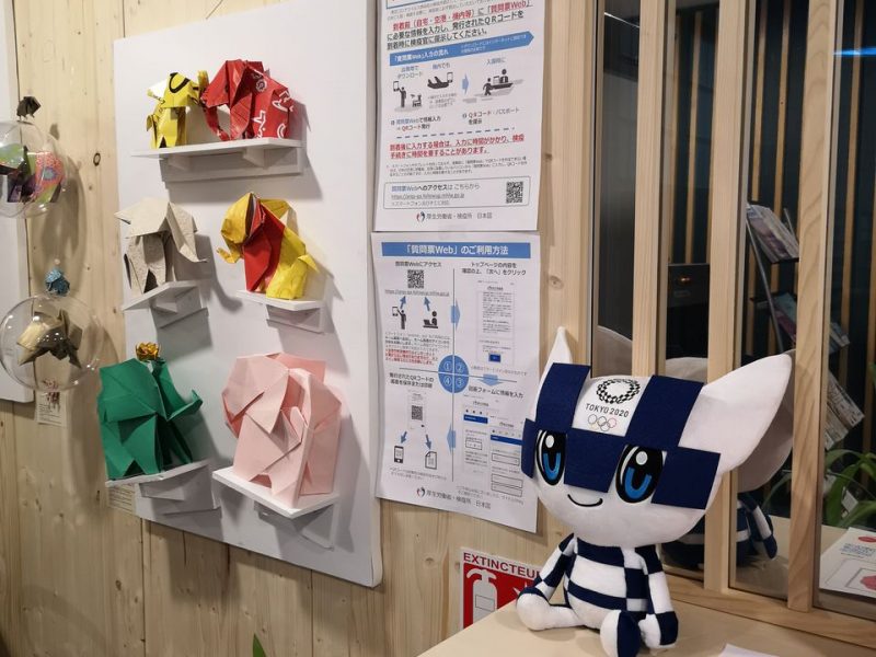 Exposition Éléphantesque Origami au Bureau Consulaire du Japon à Lyon