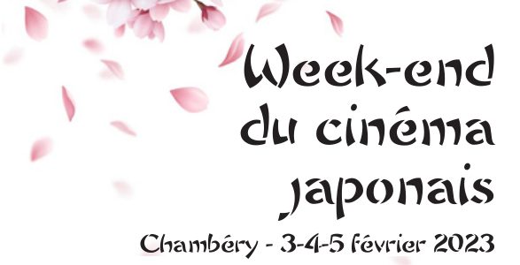 Chambéry Week-End du Cinéma Japonais