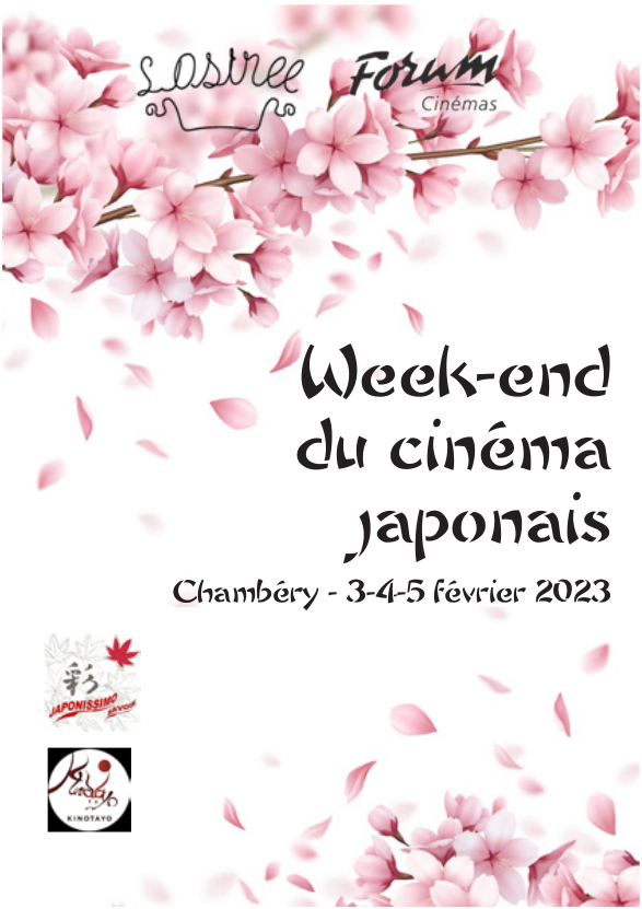 Chambéry Week-End du Cinéma Japonais