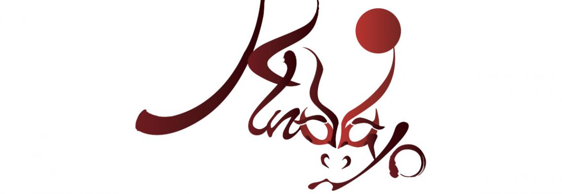 Logo Kinotayo