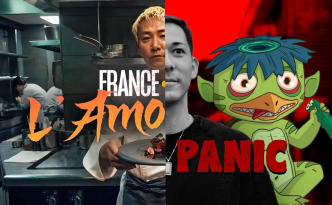 France TV Docs fin 2025