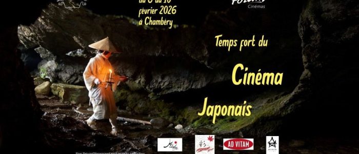 Temps fort du cinéma japonais Chambéry 2026